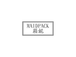 商标转让MAIDPACK 箱妮（彭馨-18类）商标转让流程及费用