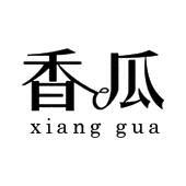 在手机上查看商标详情