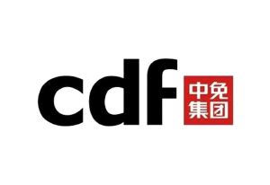 中免集团;cdf