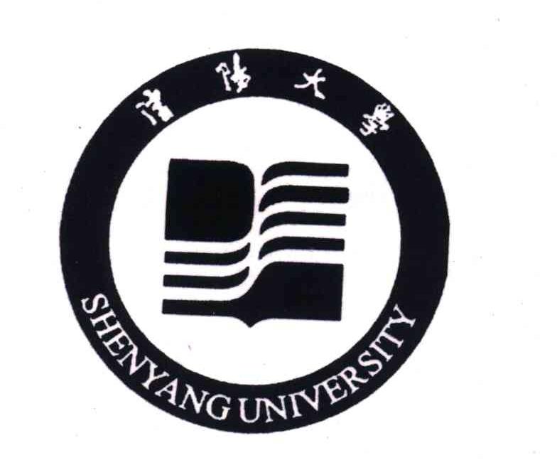 瀋陽大學;shenyang university