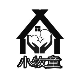 小牧童_注册号53061330_商标注册查询 - 天眼查