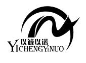 以诚 以诺