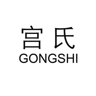 在手机上查看商标详情