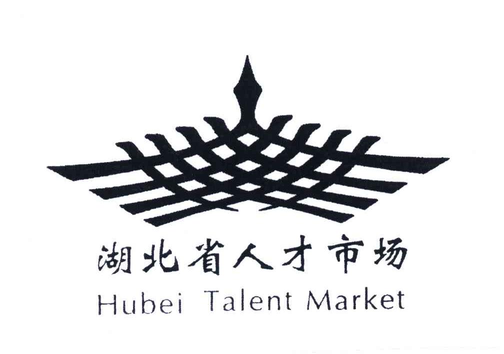 收入证明_非经营服务性收入(3)