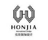 弘佳国际设计 honjia international disign