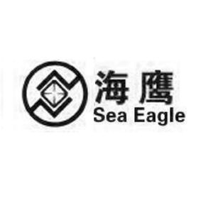 海鹰seaeagle