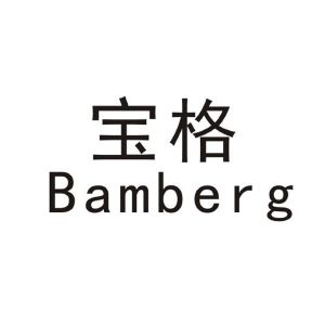 深圳市家得福实业股份有限公司