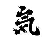 在手机上查看商标详情