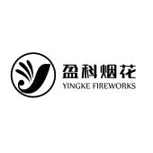 谢敏;周大明;蔺辉荣;詹奉兵;浏阳市中洲烟花有限公司;孔双中;金海韬