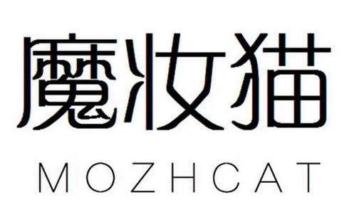 王星星商标魔妆猫 MOZHCAT（03类）商标买卖平台报价，上哪个平台最省钱？