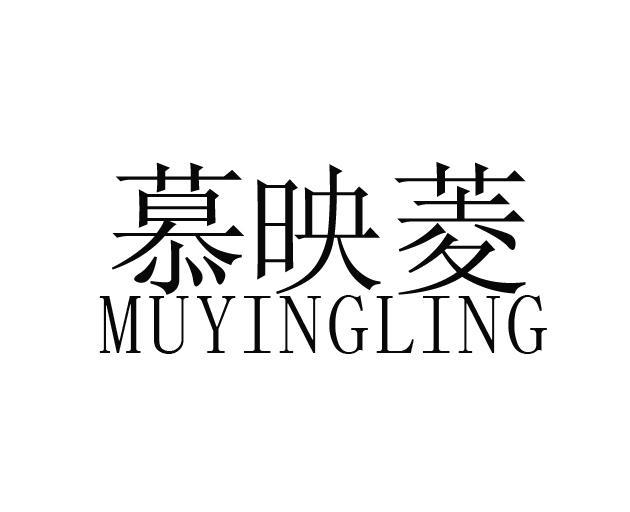 广州纳信方网络科技有限公司_【信用信息_诉