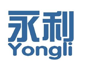 永利