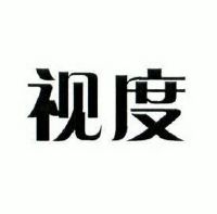 商标详情6 上海领秀 上海领秀眼镜有限公司 2009-09-10 7687375 11