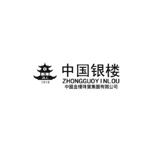 珠寶集團有限公司中國金樓1序號申請人申請日期商標註冊號國際分類