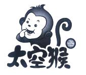 太空猴