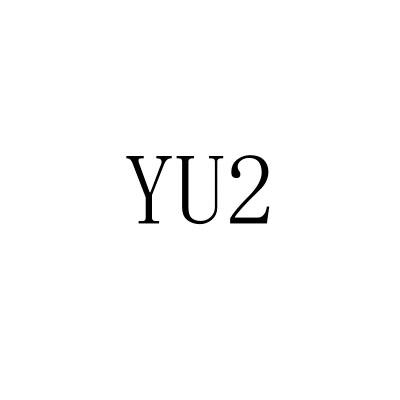 yu_注册号32155555_商标注册查询 - 天眼查