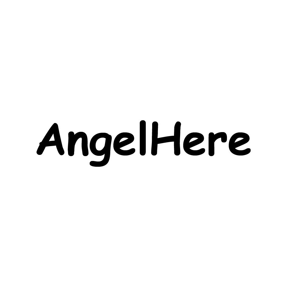 张俊商标ANGELHERE（18类）商标转让费用及联系方式