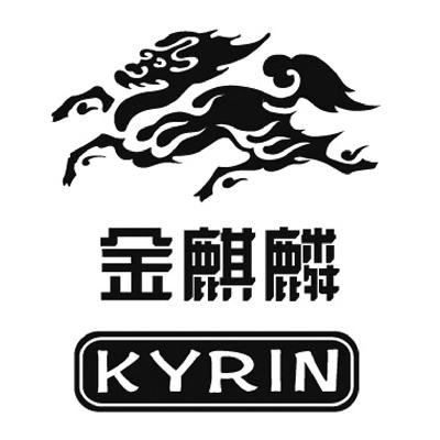 金 em>麒麟 /em> kyrin