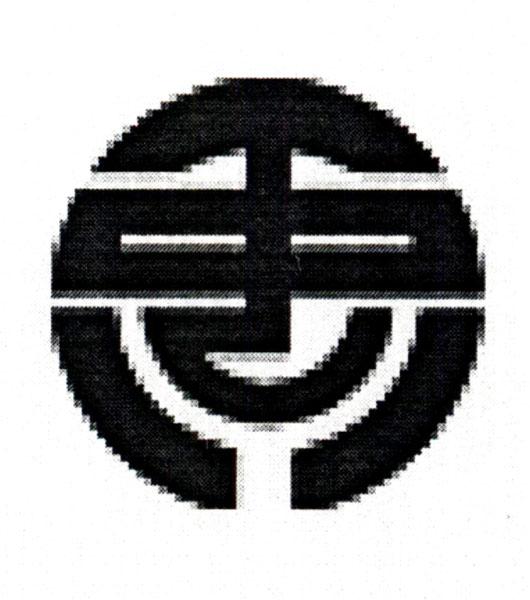 上海禹航建设集团有限公司