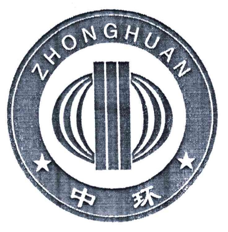 中环地产logo图片高清图片