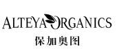 保加奥图 alteya organics