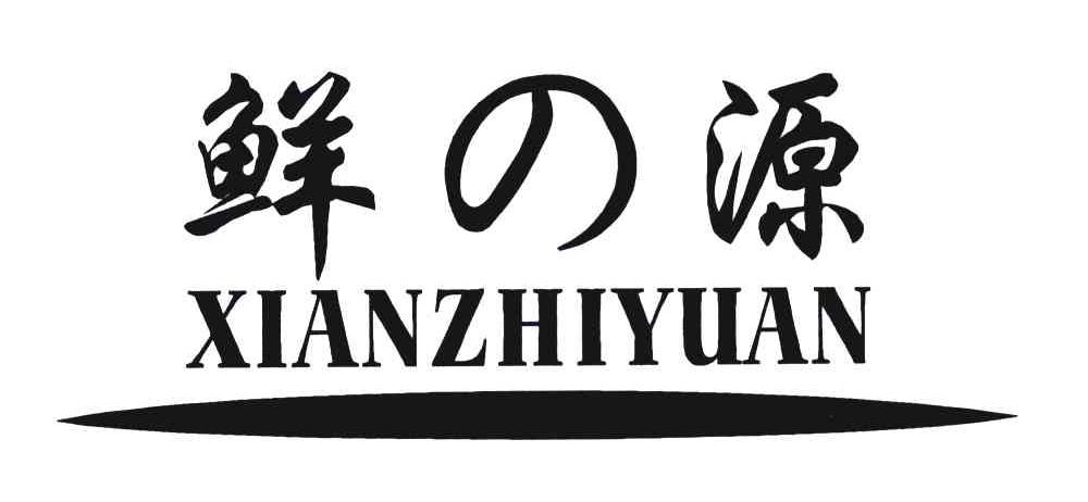 无锡市堰桥镇GDP_无锡市地图