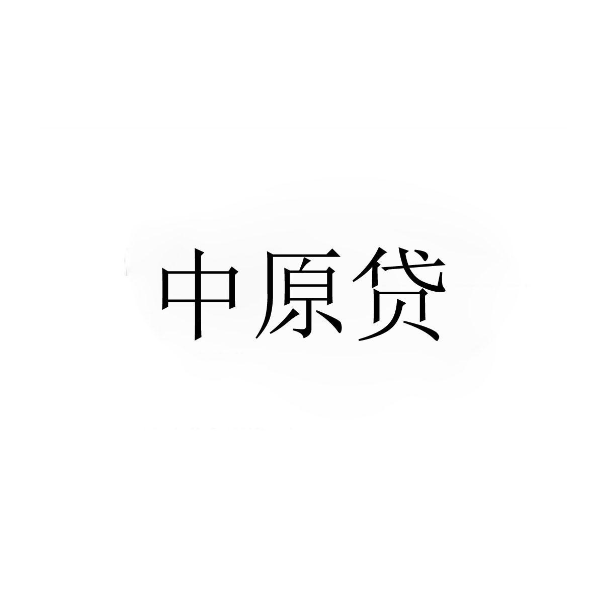 河南省斑马网络科技有限公司_【信用信息_诉