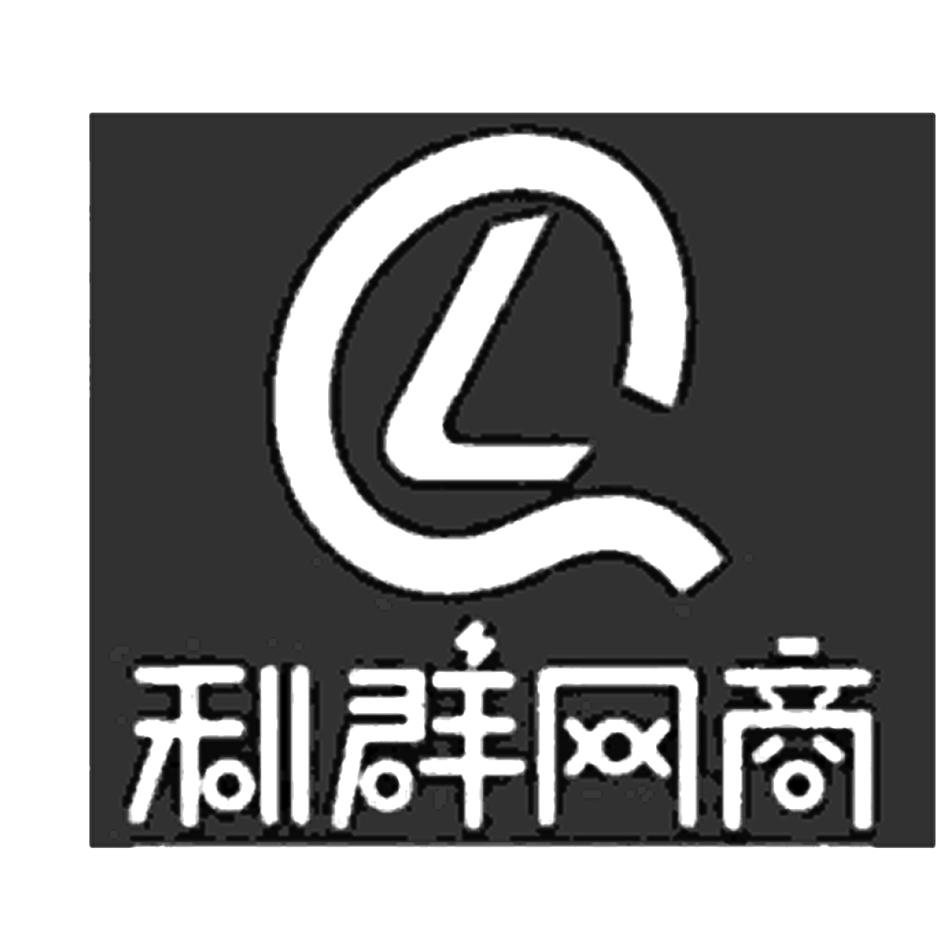 青岛利群logo图片