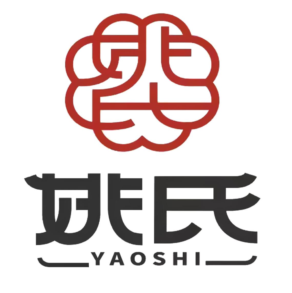 在手机上查看商标详情