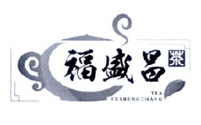 小雅鹿鸣歌曲曲谱(3)