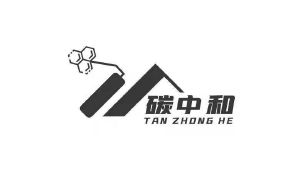 碳中和logo设计图片