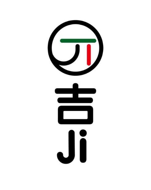 在手机上查看 商标详情