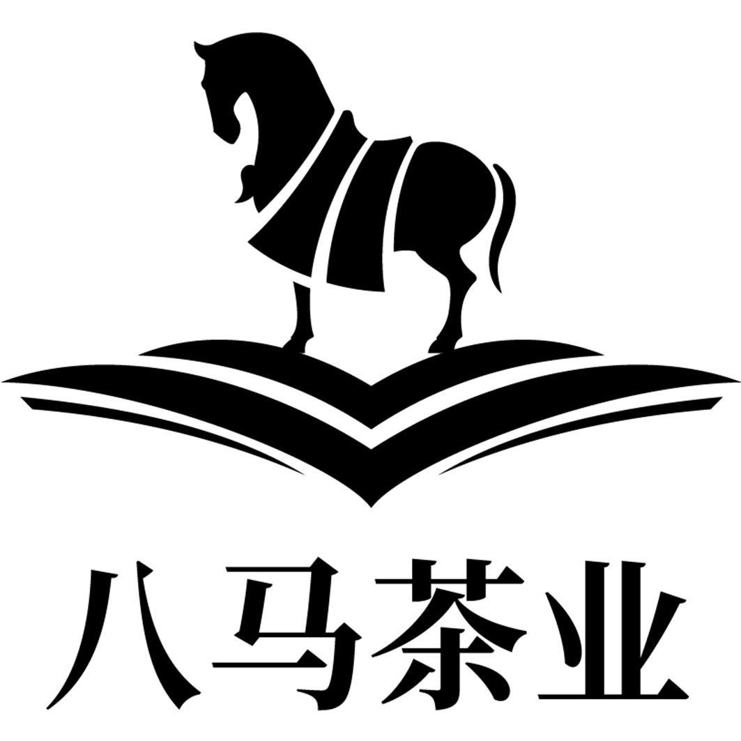八马茶业