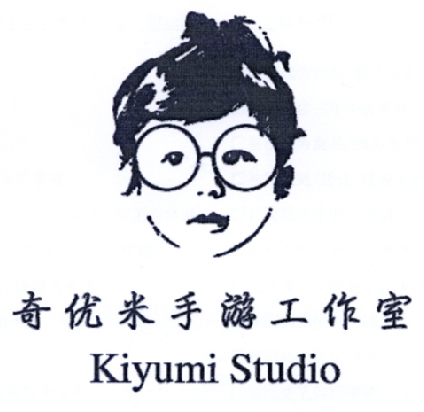 奇优米手游工作室 KIYUMI STUDIO