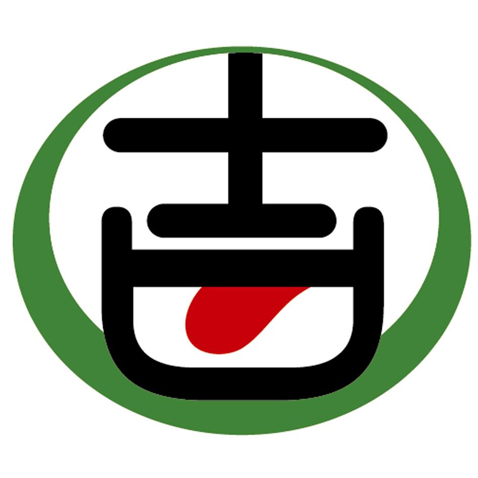 j吉_注册号33697713_商标注册查询 - 天眼查