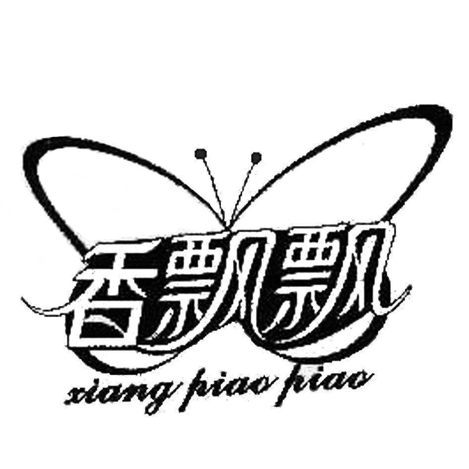 香飘飘奶茶图片logo图片