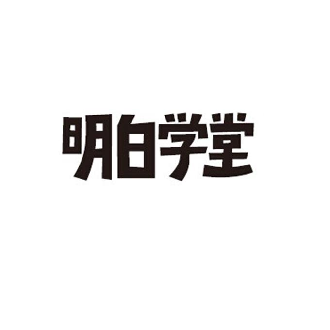 北京青藤文化股份有限公司