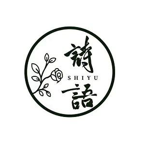 诗语花店logo图片