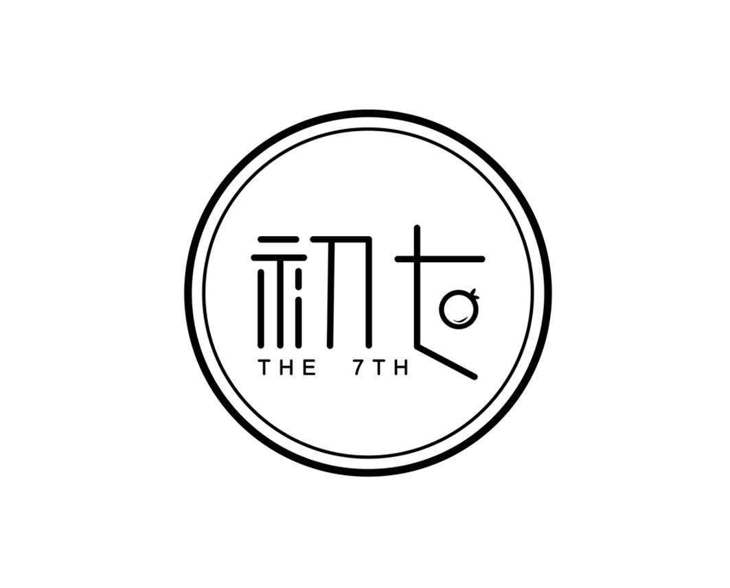 初七the 7th