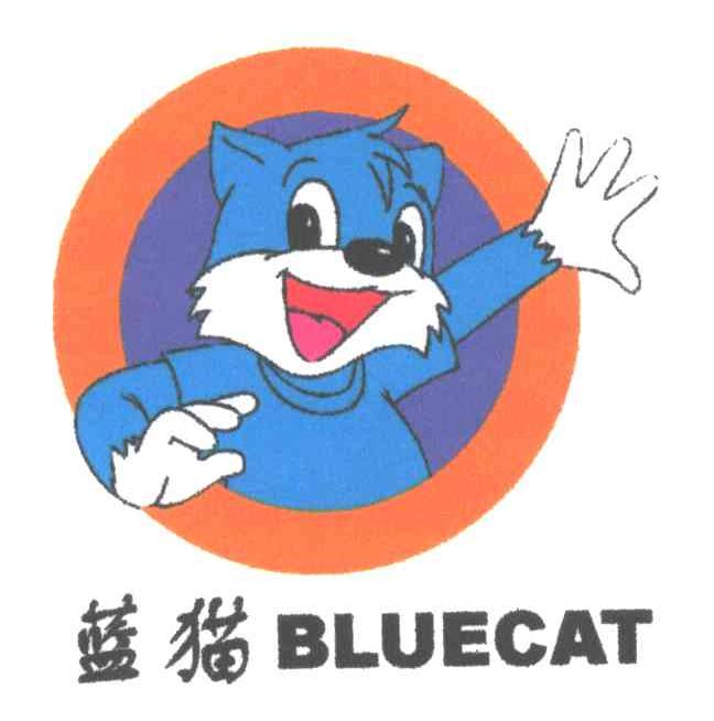 蓝猫bluecat