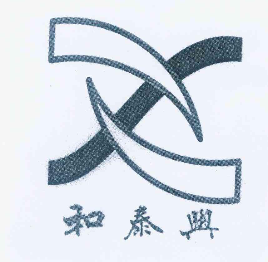浙江和泰兴新材料科技有限公司 - 天眼查