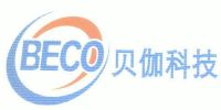 广州贝伽电子科技有限公司