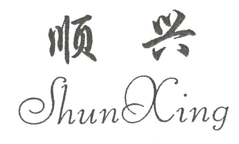 牧名人口罩厂_戴口罩的卡通图片
