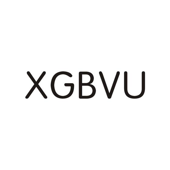 黄丽纯商标XGBVU（03类）商标转让多少钱？