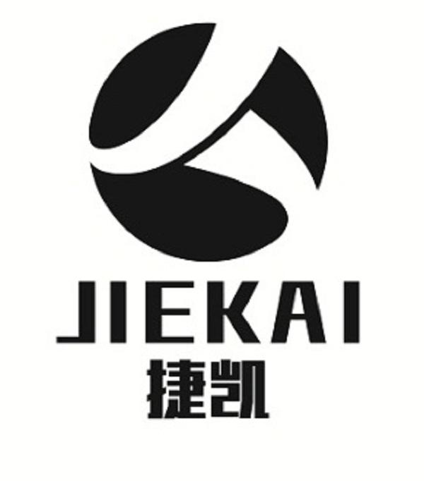 在手机上查看商标详情