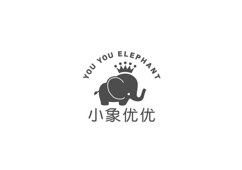  em>小象 /em>优优