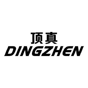 顶真_注册号3366272_商标注册查询 - 天眼查