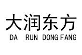 大润东方