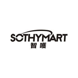 奢秘（广州）信息科技有限公司商标智嚄 SOTHYMART（09类）商标转让流程及费用