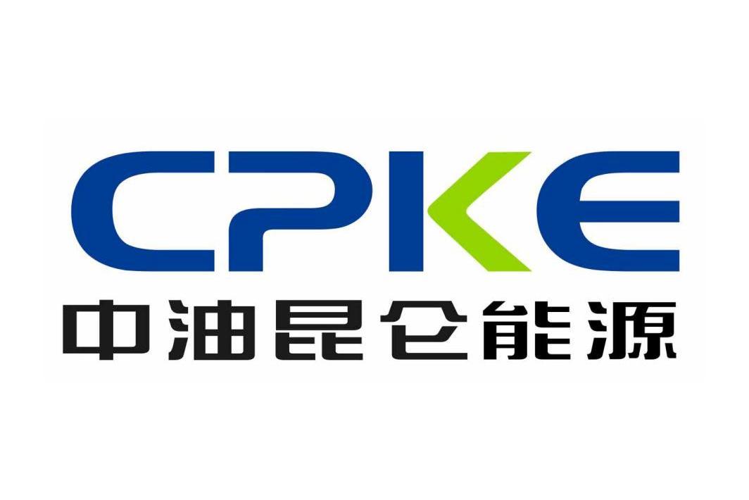 中油崑崙能源 cpke